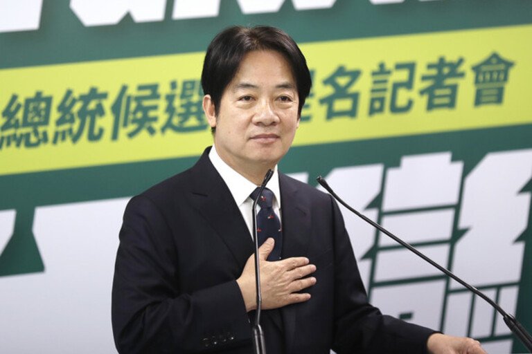 Taiwan's VP Lai's VE Day Message: Confronting The Totalitarian Threat Taiwan's VP Lai's VE Day Message: Confronting The Totalitarian Threat