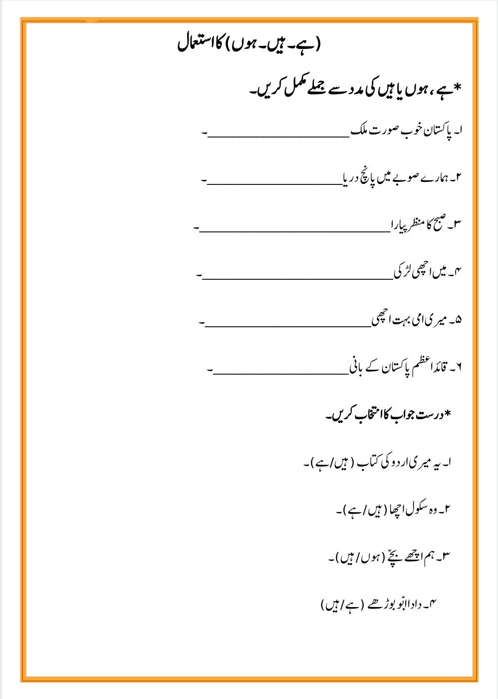 ٹام کروز اور 36 سالہ اداکارہ: عمر کا فرق اور ممکنہ تعلق ٹام کروز اور 36 سالہ اداکارہ: عمر کا فرق اور ممکنہ تعلق