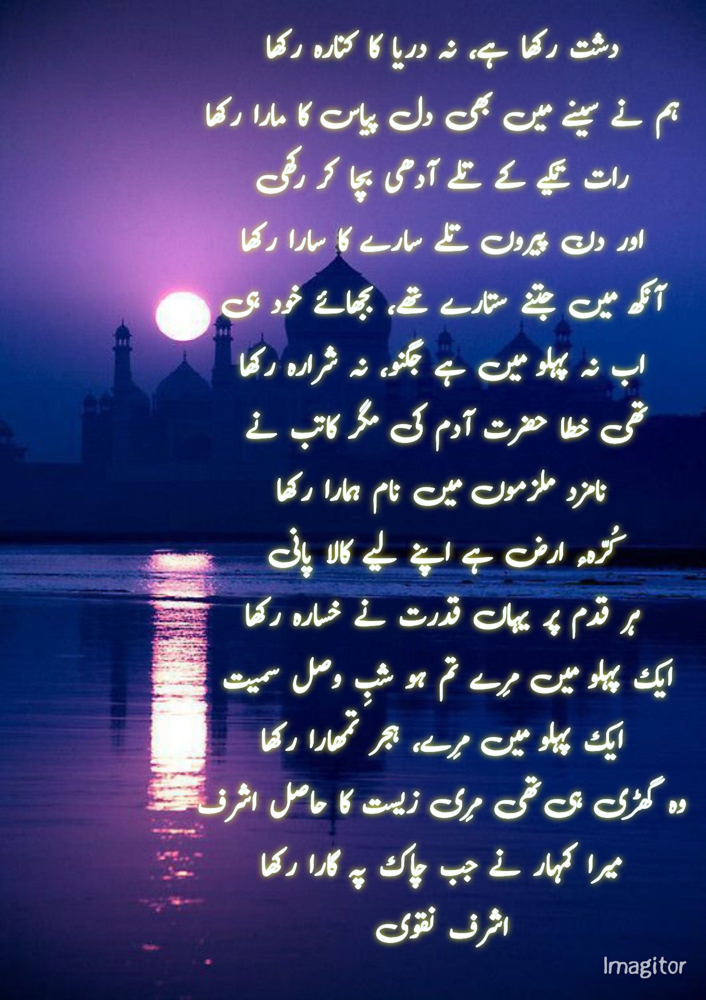 ٹام کروز اور مداح کا واقعہ: سوشل میڈیا پر بحث کا موضوع ٹام کروز اور مداح کا واقعہ: سوشل میڈیا پر بحث کا موضوع