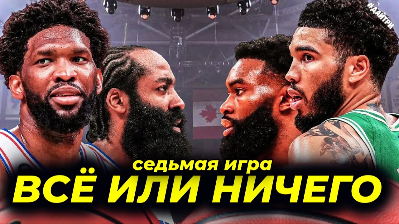 «Тампа-Бэй» Выбивает «Флориду» Из Плей-офф НХЛ: Решающая Роль Кучерова «Тампа-Бэй» Выбивает «Флориду» Из Плей-офф НХЛ: Решающая Роль Кучерова
