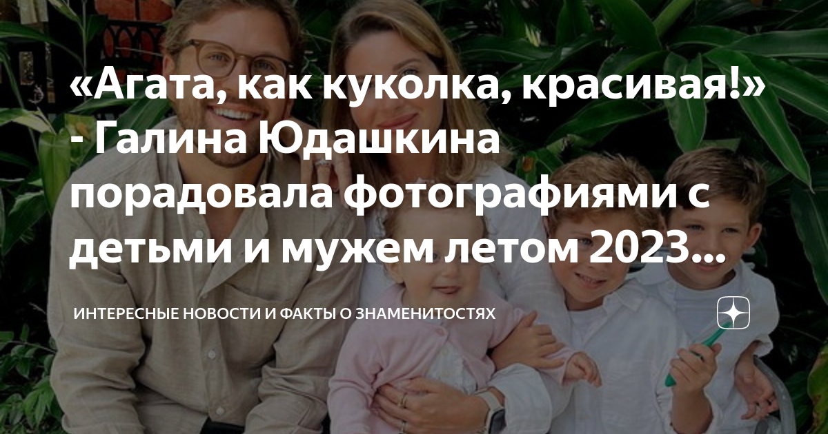 Техасский Отдых: Кэрри Джонсон Делится Фотографиями С Мужем Техасский Отдых: Кэрри Джонсон Делится Фотографиями С Мужем