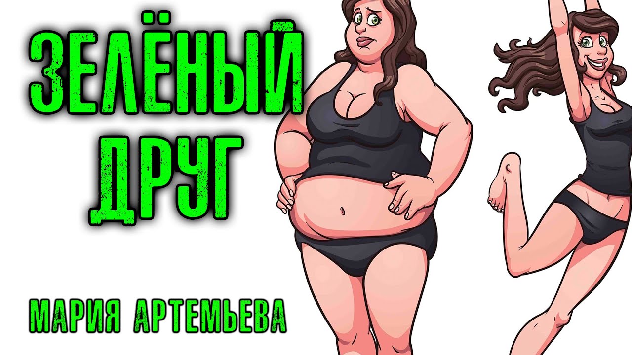 Теневая Сторона Москвы: Эскорт И Жизнь В Кладовках Теневая Сторона Москвы: Эскорт И Жизнь В Кладовках
