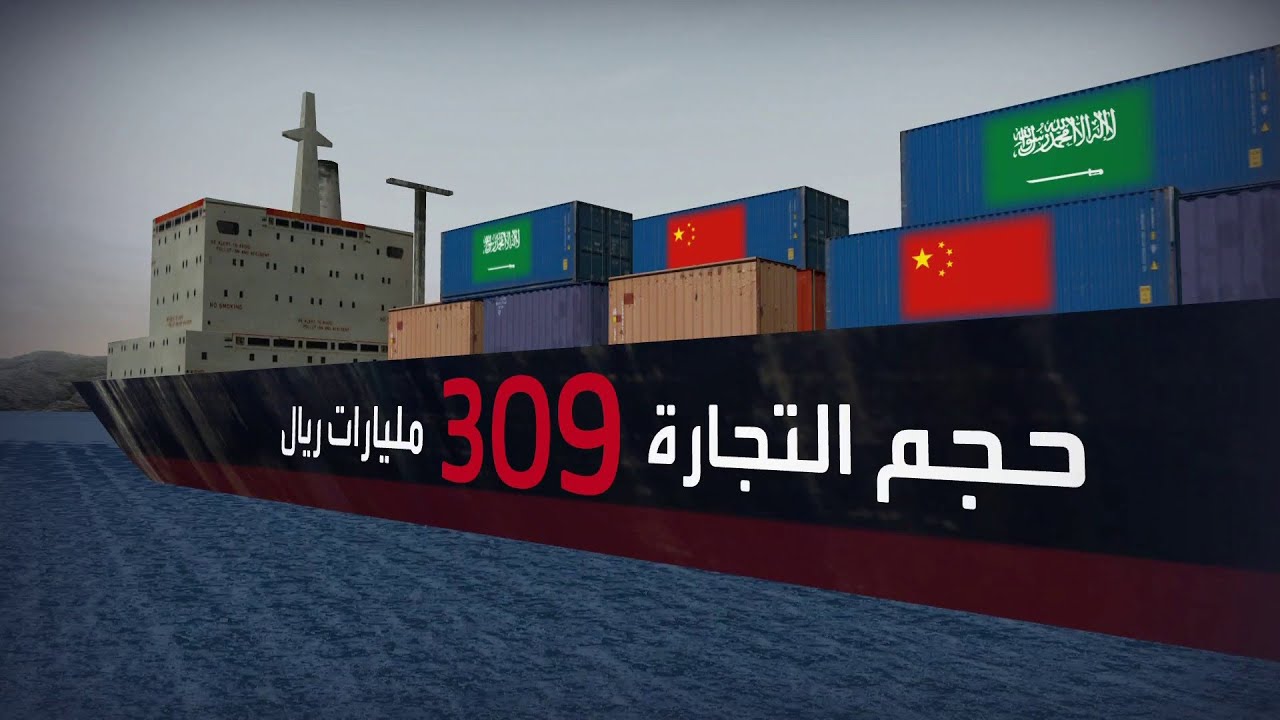 تعزيز التعاون التجاري بين السعودية وأذربيجان: نتائج مباحثات وزير التجارة تعزيز التعاون التجاري بين السعودية وأذربيجان: نتائج مباحثات وزير التجارة