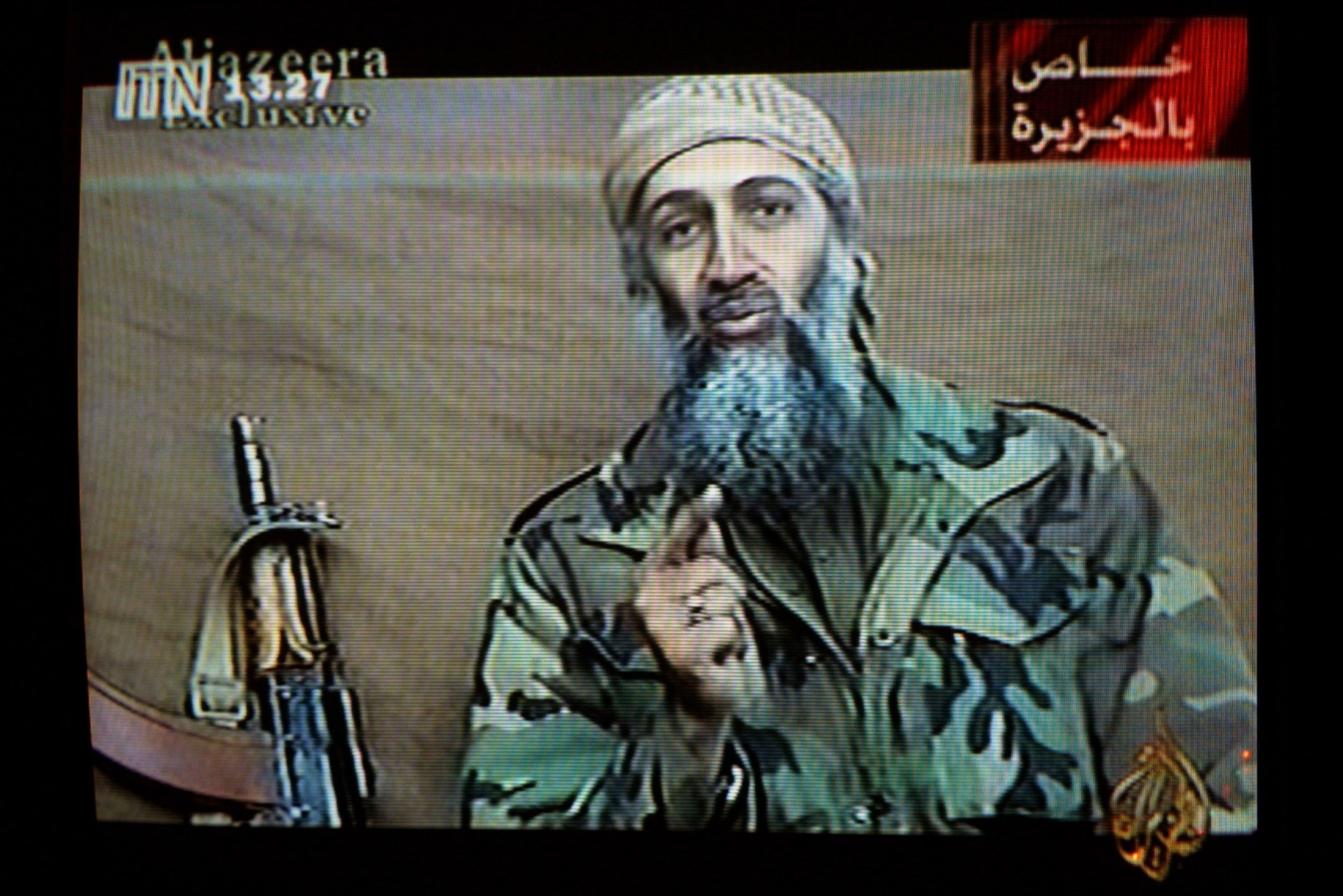 The Hunt For Osama Bin Laden: A Comprehensive Review Of The Documentary, The Hunt For Osama Bin Laden: A Comprehensive Review Of The Documentary,