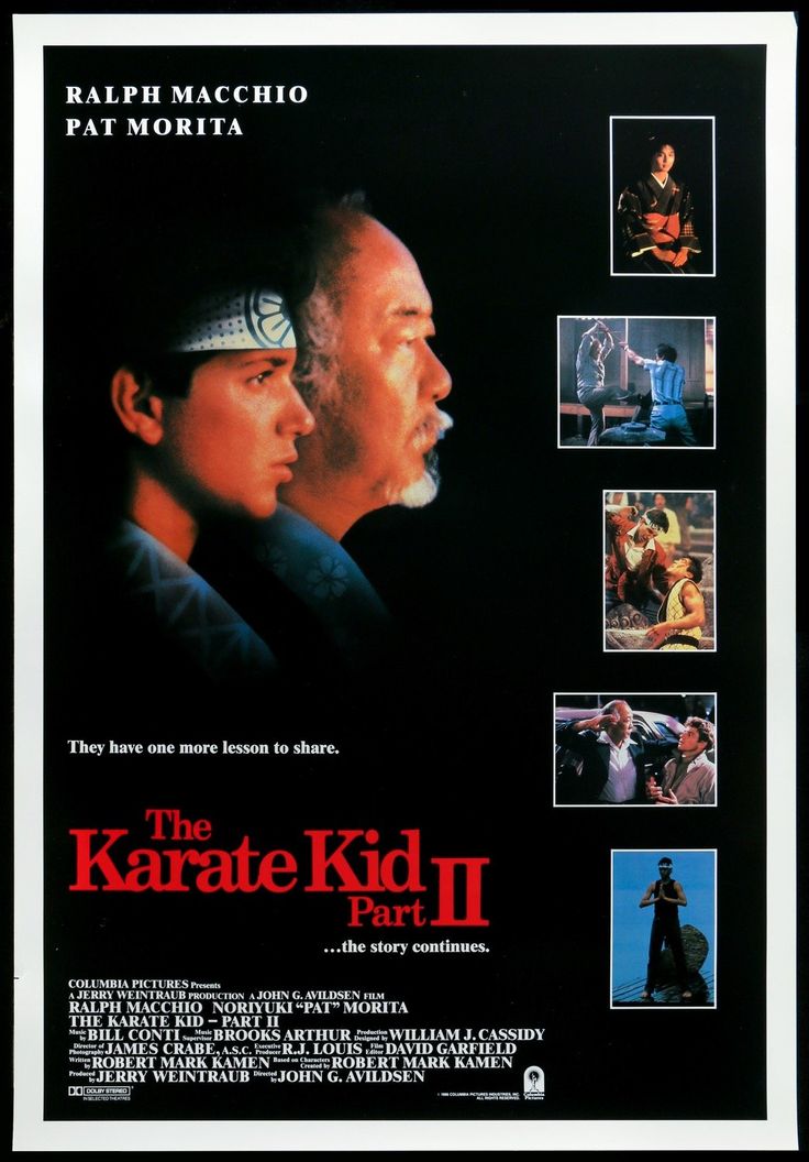 The Karate Kid Part II: A Retrospective Look At A Classic Sequel The Karate Kid Part II: A Retrospective Look At A Classic Sequel