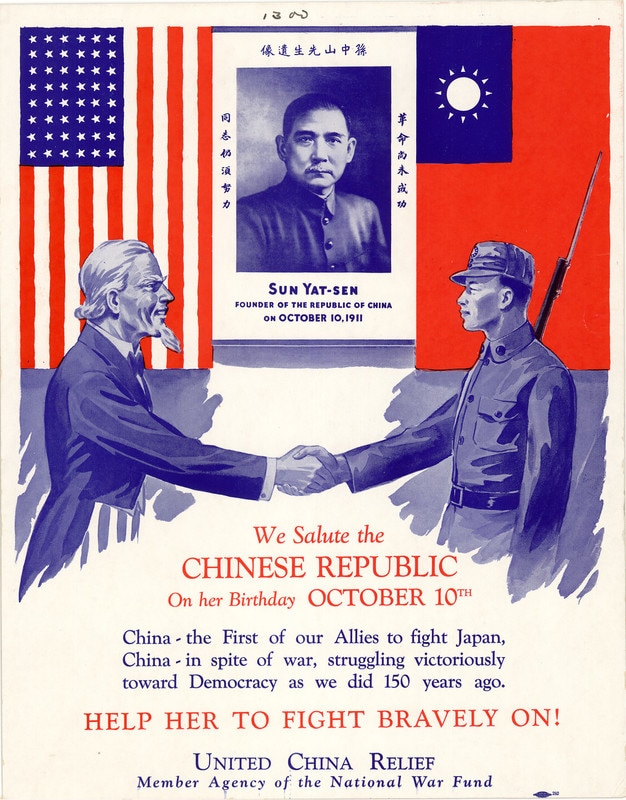 The Trump Legacy And Nvidia: Impacts Beyond Sino-US Relations The Trump Legacy And Nvidia: Impacts Beyond Sino-US Relations
