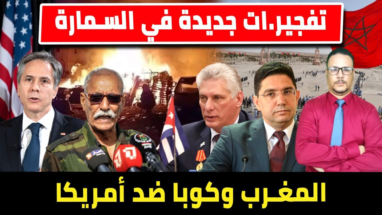 ثلاثي جديد ضمن قائمة منتخب الولايات المتحدة الأمريكية ثلاثي جديد ضمن قائمة منتخب الولايات المتحدة الأمريكية