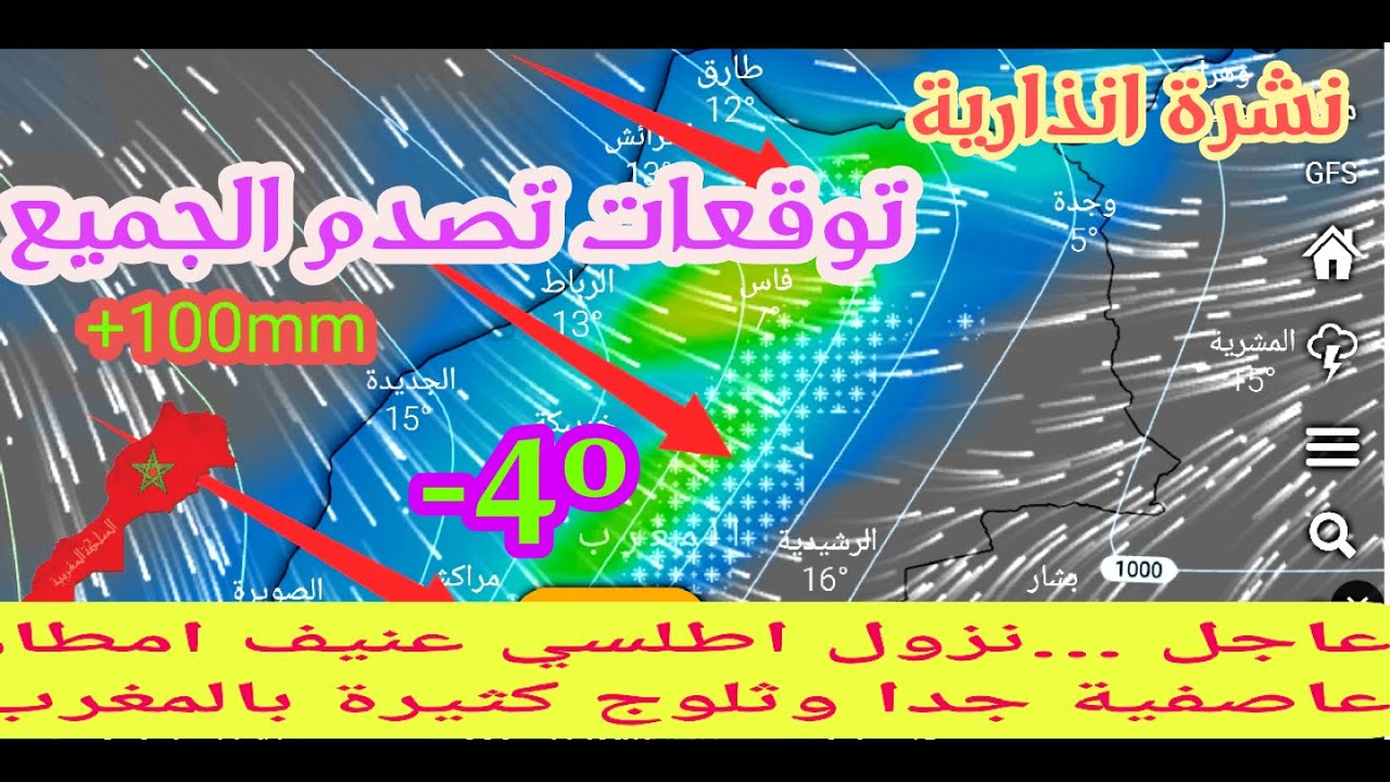 تحليل أسعار الذهب في قطر: الإثنين 24 مارس 2024 تحليل أسعار الذهب في قطر: الإثنين 24 مارس 2024