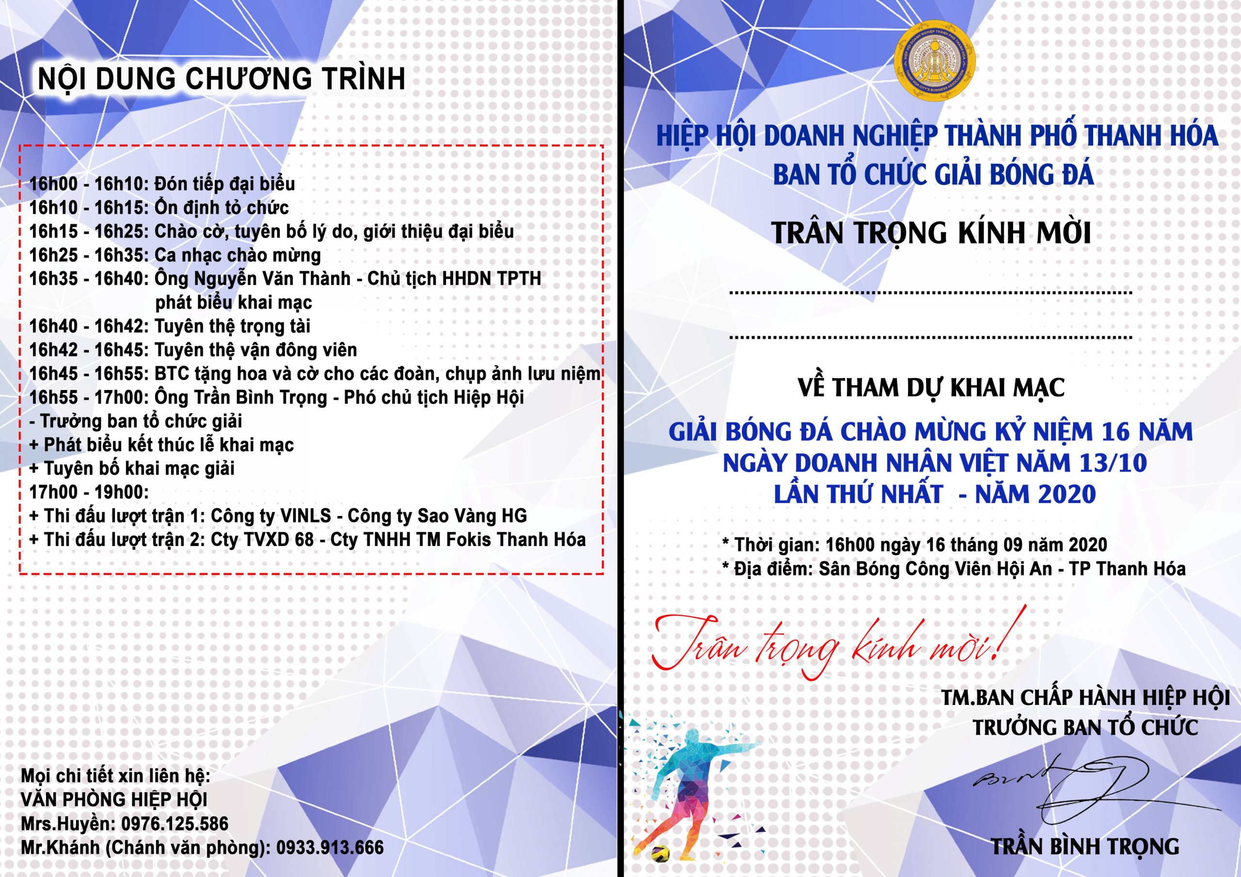 Tìm Ra Quán Quân Giải Bóng Đá Thanh Niên Thành Phố Huế Lần Thứ VII: Thông Tin Chi Tiết Tìm Ra Quán Quân Giải Bóng Đá Thanh Niên Thành Phố Huế Lần Thứ VII: Thông Tin Chi Tiết