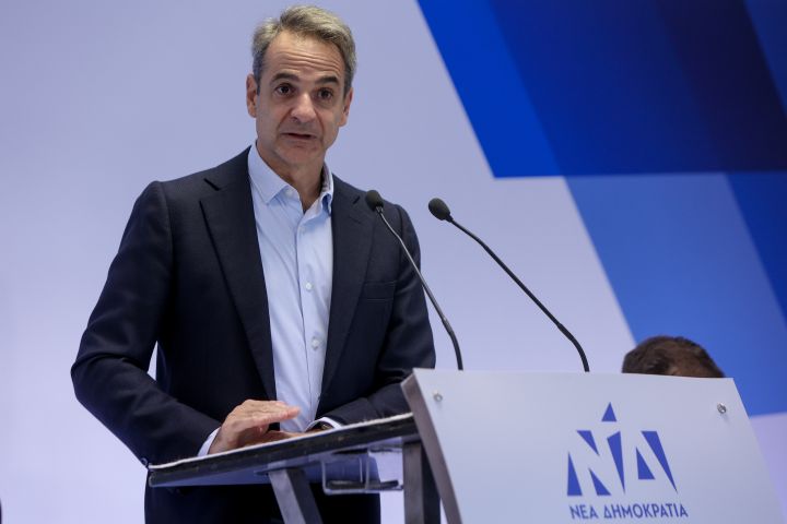 Το Ταμπού Των Φόνων: Πρόσφατες Εξελίξεις Στην Ερευνα Το Ταμπού Των Φόνων: Πρόσφατες Εξελίξεις Στην Ερευνα