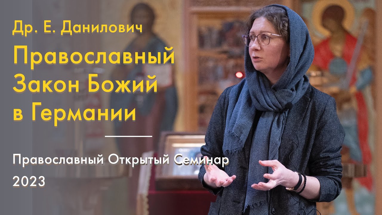 Тольятти: Открытый Семинар Русской Инженерной Школы Тольятти: Открытый Семинар Русской Инженерной Школы