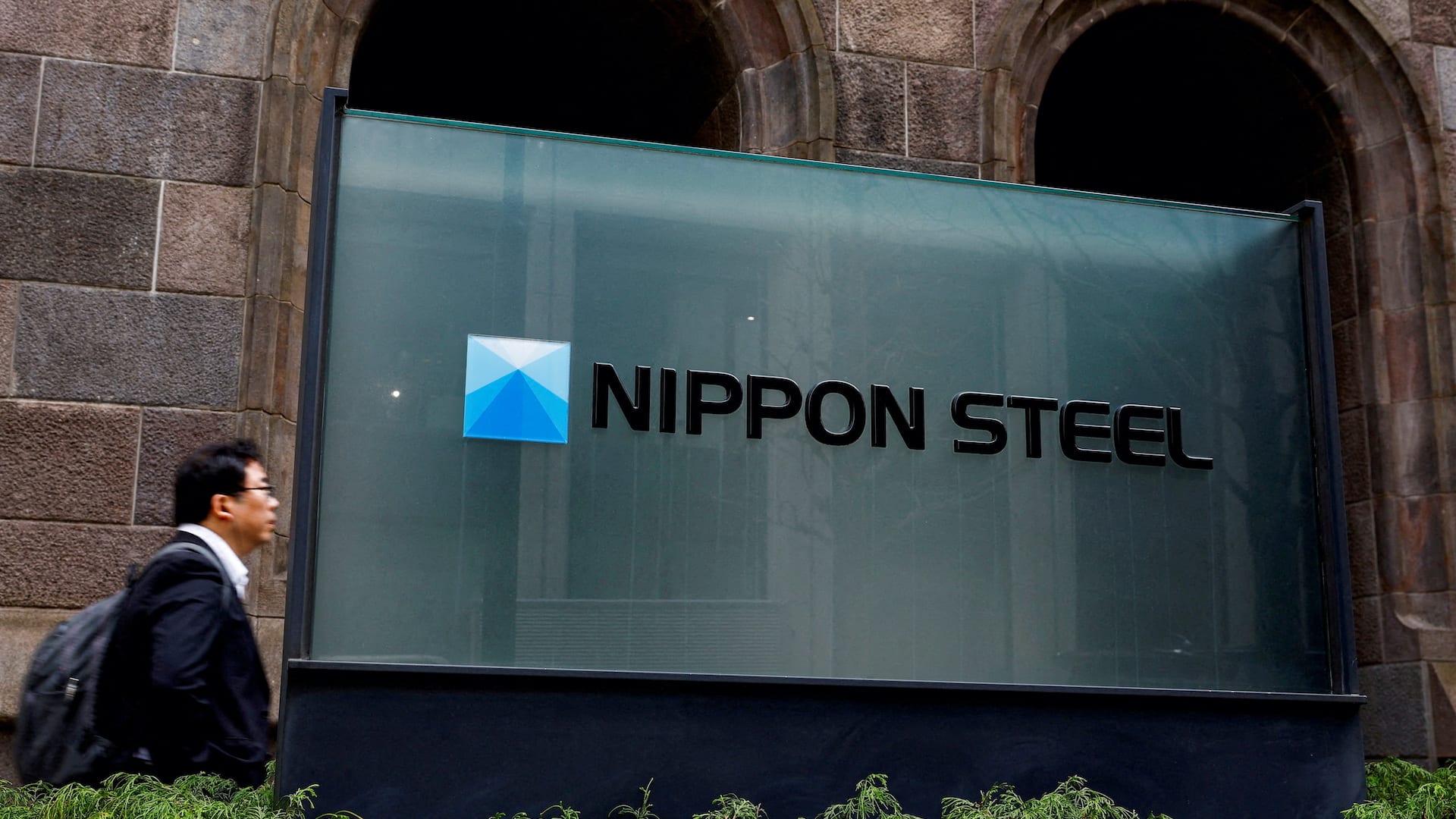 Trump's Influence On The Nippon Steel Deal: A Comprehensive Analysis Trump's Influence On The Nippon Steel Deal: A Comprehensive Analysis