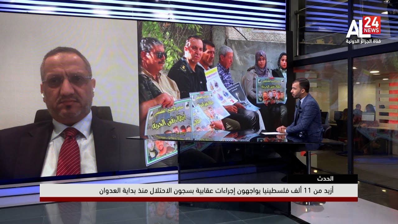 تسارع الاستيطان: 13 حيًّا فلسطينيًا يواجهون خطر التحول إلى مستعمرات إسرائيلية تسارع الاستيطان: 13 حيًّا فلسطينيًا يواجهون خطر التحول إلى مستعمرات إسرائيلية