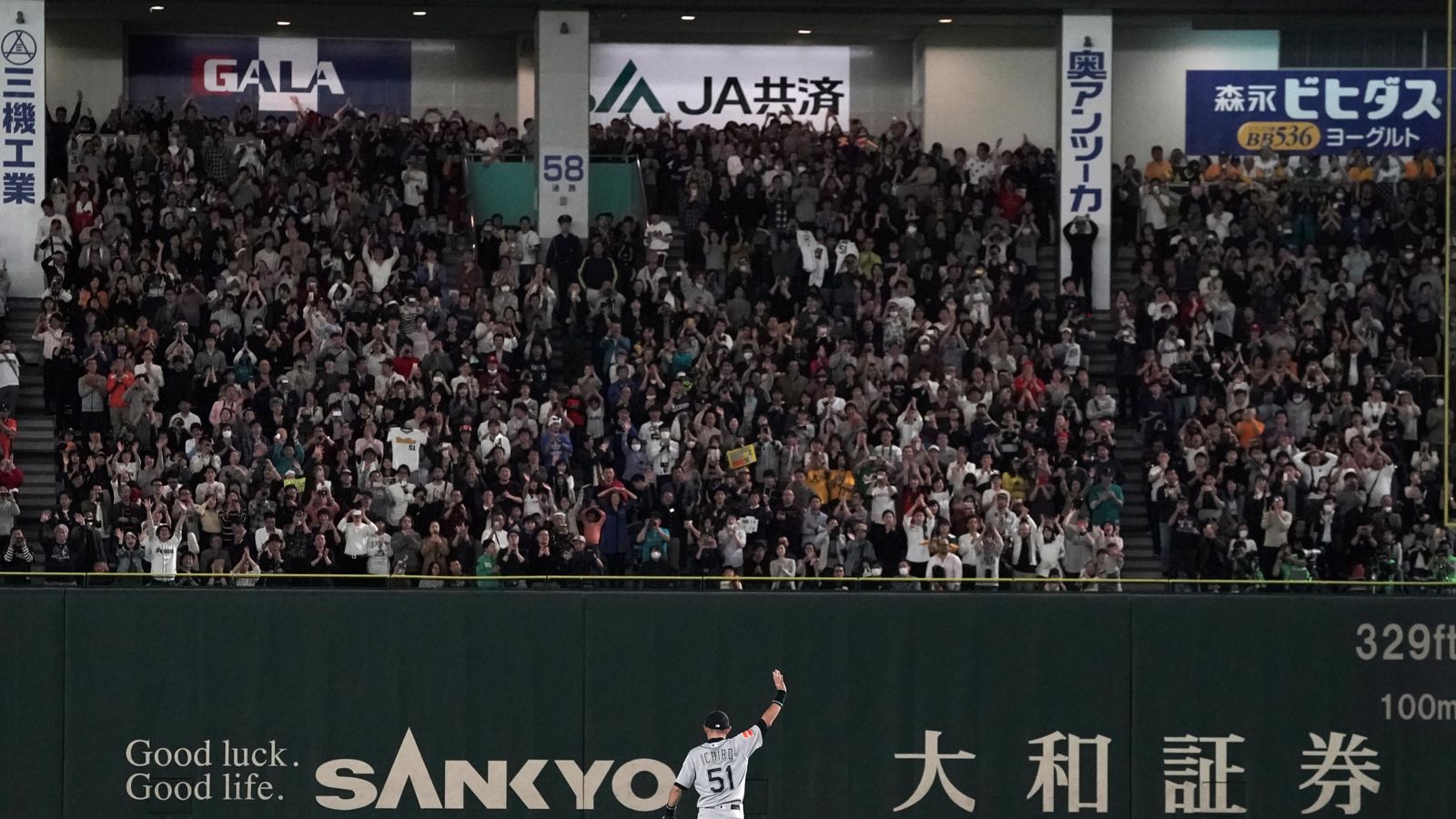 Two Decades Later: Ichiro Suzuki's Continued Influence On Baseball Two Decades Later: Ichiro Suzuki's Continued Influence On Baseball