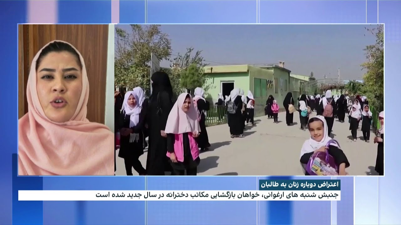 تین خواتین جعلی دستاویزات اور گداگری کے الزام میں گرفتار تین خواتین جعلی دستاویزات اور گداگری کے الزام میں گرفتار