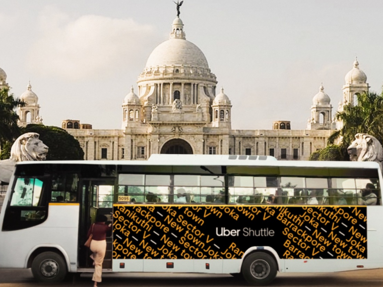 Uber Shuttle: $5 Rides From United Center For Fans Uber Shuttle: $5 Rides From United Center For Fans
