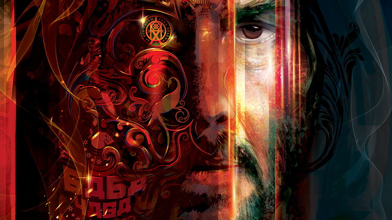 Unleash Your Inner Baba Yaga: The John Wick Las Vegas Adventure Unleash Your Inner Baba Yaga: The John Wick Las Vegas Adventure