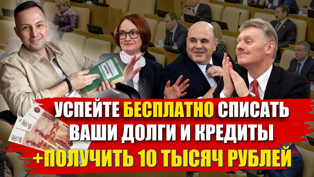 В Москве Пройдёт Российско-Мьянманский Деловой Форум: Новые Возможности Для Бизнеса В Москве Пройдёт Российско-Мьянманский Деловой Форум: Новые Возможности Для Бизнеса