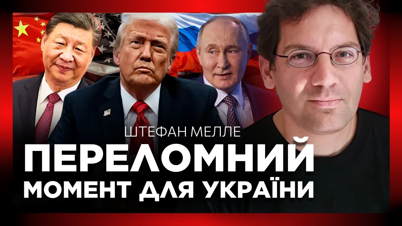 Відмова України Від НАТО: Позиція Єврокомісара Та Потенційні Ризики Відмова України Від НАТО: Позиція Єврокомісара Та Потенційні Ризики