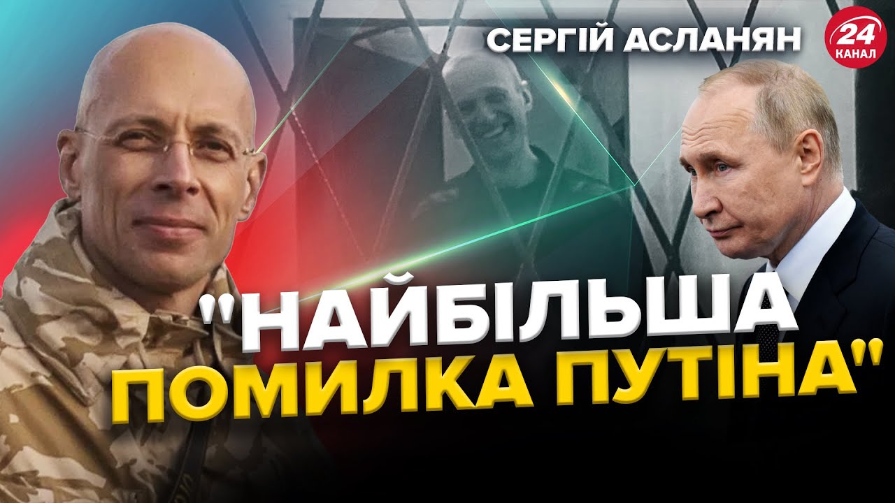 Володимир Путін Пошкодує: Чи Обдурить Він Дональда Трампа? Володимир Путін Пошкодує: Чи Обдурить Він Дональда Трампа?