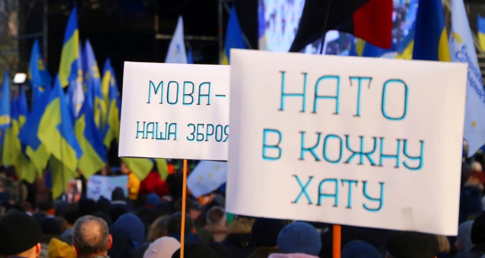 Вступ України До НАТО: Чи Існують Реальні Загрози? Попередження Від Єврокомісара Вступ України До НАТО: Чи Існують Реальні Загрози? Попередження Від Єврокомісара