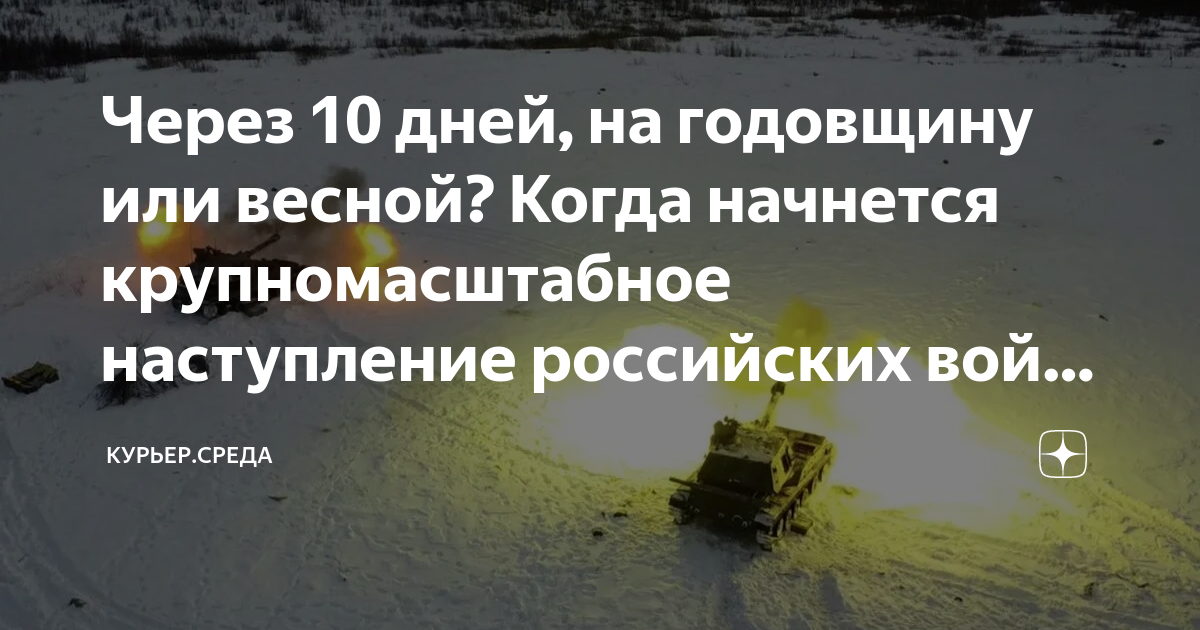 Вывод Турецких Войск С Кипра: Мнения Экспертов И Прогнозы. Вывод Турецких Войск С Кипра: Мнения Экспертов И Прогнозы.