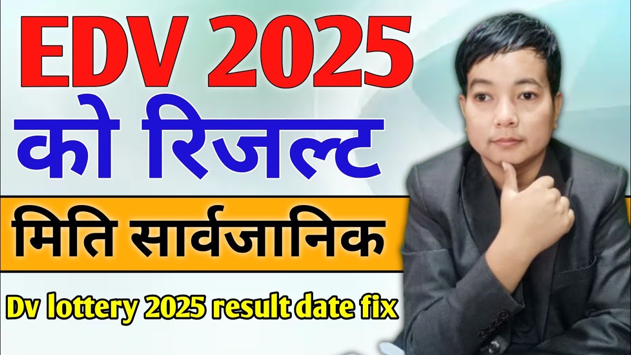 Wednesday, April 16, 2025 Daily Lotto Winning Numbers Wednesday, April 16, 2025 Daily Lotto Winning Numbers
