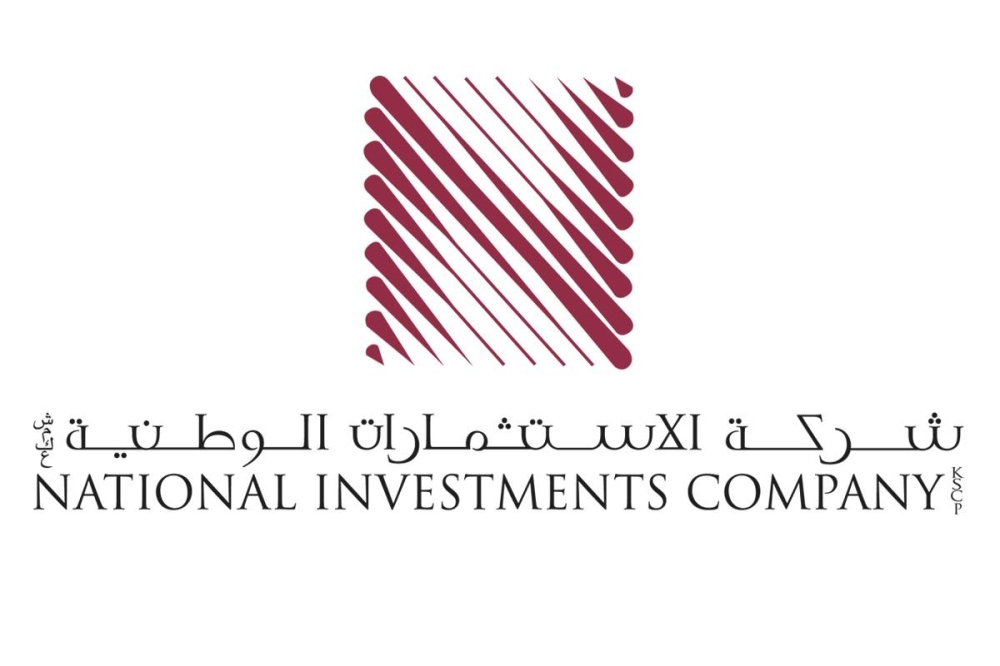 ورقة سياسات اقتصادية جديدة لأمانة الاستثمار بالجبهة الوطنية ورقة سياسات اقتصادية جديدة لأمانة الاستثمار بالجبهة الوطنية