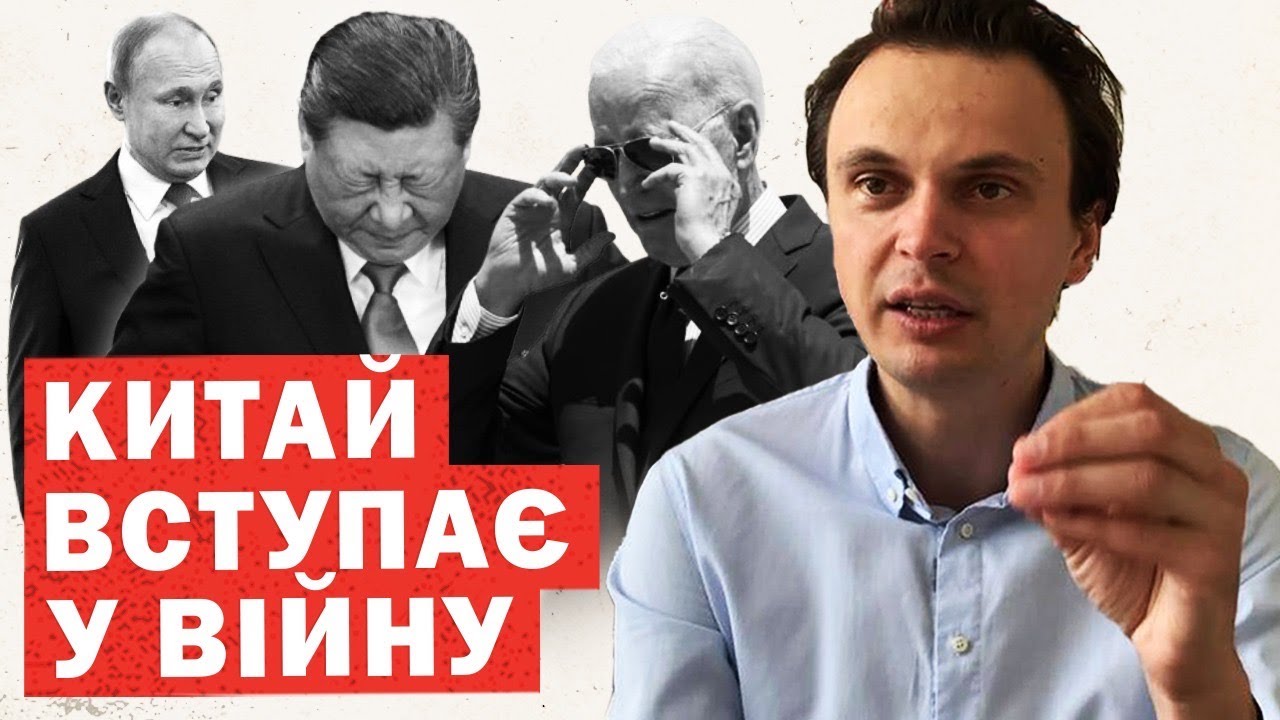 Єврокомісар Про НАТО Та Україну: Аналіз Потенційних Наслідків Відмови Від Членства Єврокомісар Про НАТО Та Україну: Аналіз Потенційних Наслідків Відмови Від Членства