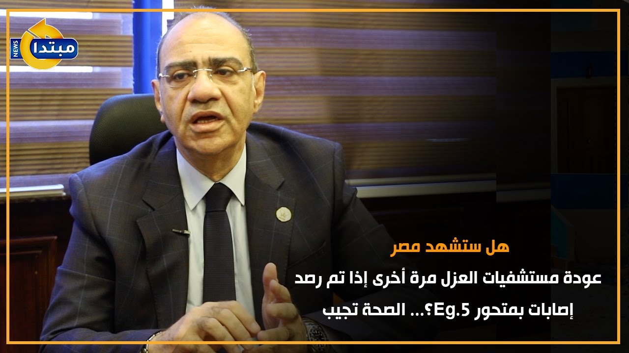 يوروفيجن بازل 2024: هل ستشهد عودة سيلين ديون؟ يوروفيجن بازل 2024: هل ستشهد عودة سيلين ديون؟