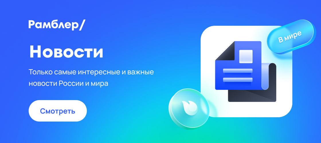 Западные Лидеры Бойкотируют Киев 9 Мая: Стармер, Макрон, Мерц, Туск Западные Лидеры Бойкотируют Киев 9 Мая: Стармер, Макрон, Мерц, Туск