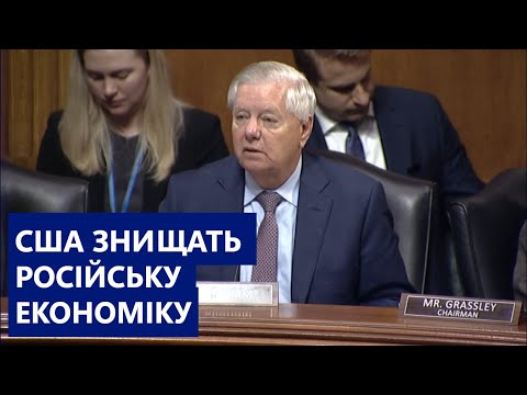 Заява Грем: Санкції Проти Росії, Якщо Не Буде Припинення Вогню Заява Грем: Санкції Проти Росії, Якщо Не Буде Припинення Вогню