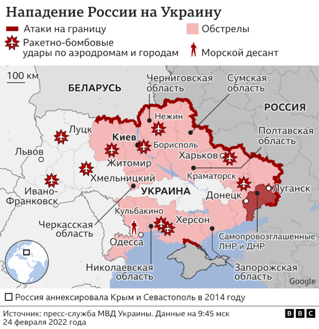 Заявление Макрона: Усиление Давления На Россию Из-за Украины Заявление Макрона: Усиление Давления На Россию Из-за Украины