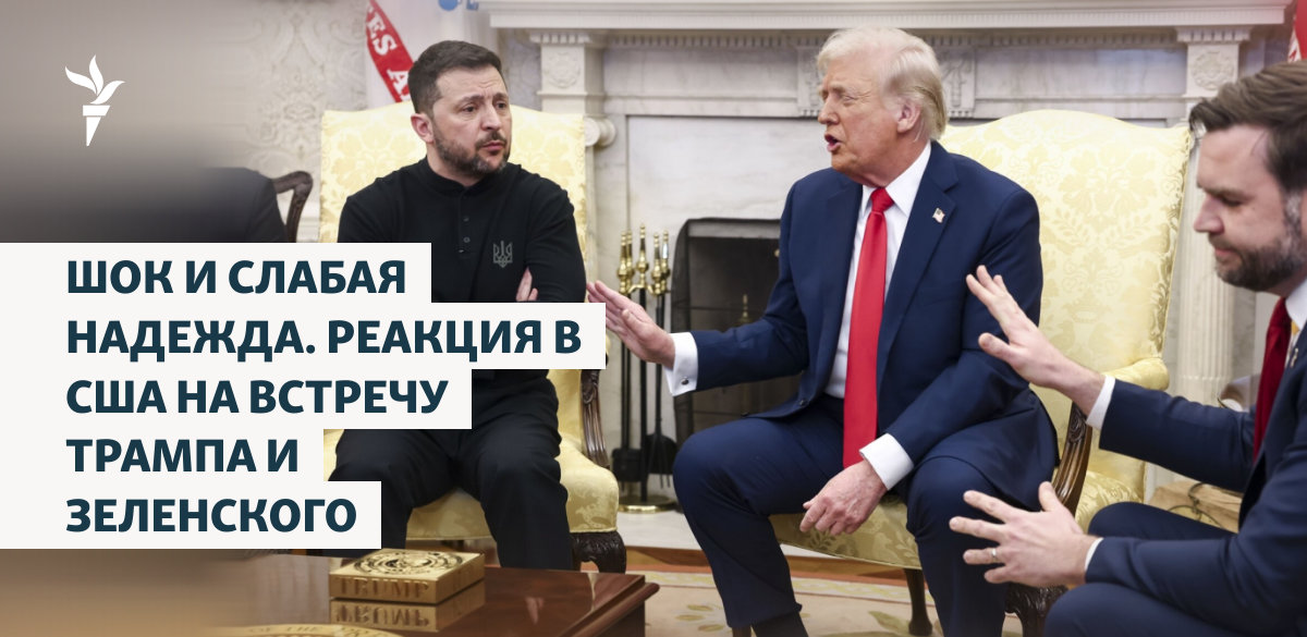 Заявление Трампа О Рейтинге Зеленского: Реакция Бориса Джонсона Заявление Трампа О Рейтинге Зеленского: Реакция Бориса Джонсона