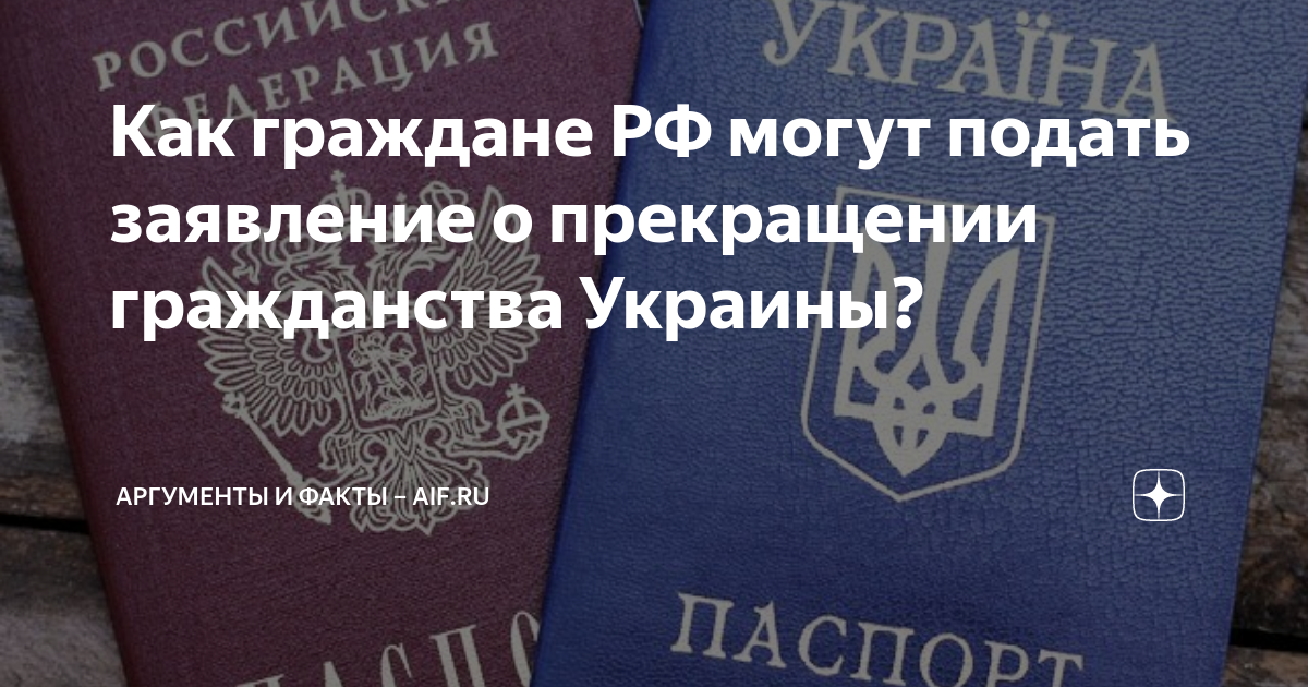 Заявление Жевого О Прекращении Инвестиций Ferrexpo: Анализ Ситуации И Прогнозы Заявление Жевого О Прекращении Инвестиций Ferrexpo: Анализ Ситуации И Прогнозы