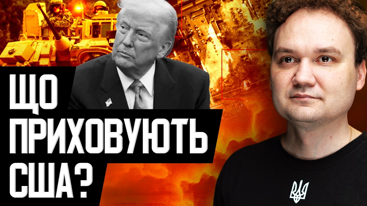 Зрада Від Маска Та Трампа? Різке Звинувачення Від Стівена Кінга Зрада Від Маска Та Трампа? Різке Звинувачення Від Стівена Кінга