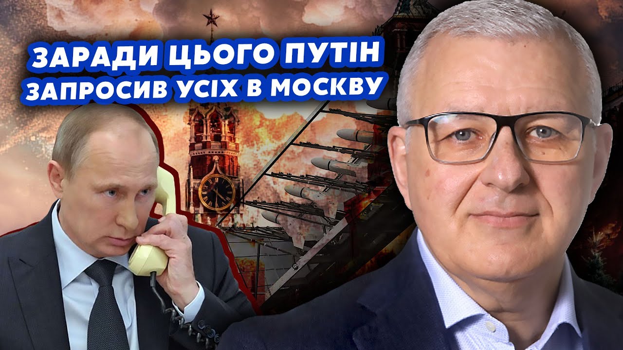 Зустріч У Петербурзі: Чи Мали Представники Трампа Та Путіна Секретні Переговори? Зустріч У Петербурзі: Чи Мали Представники Трампа Та Путіна Секретні Переговори?